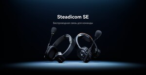 EaglesHero Launches Steadicom SE Wireless Intercom System for Seamless Team Talk