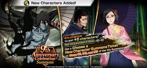 "Bleach: Brave Souls" 9th Anniversary Celebration Campaign Begins Today with a 9th Anniversary Celebration Summons Featuring Ichigo, Shunsui, and Nanao as New Characters